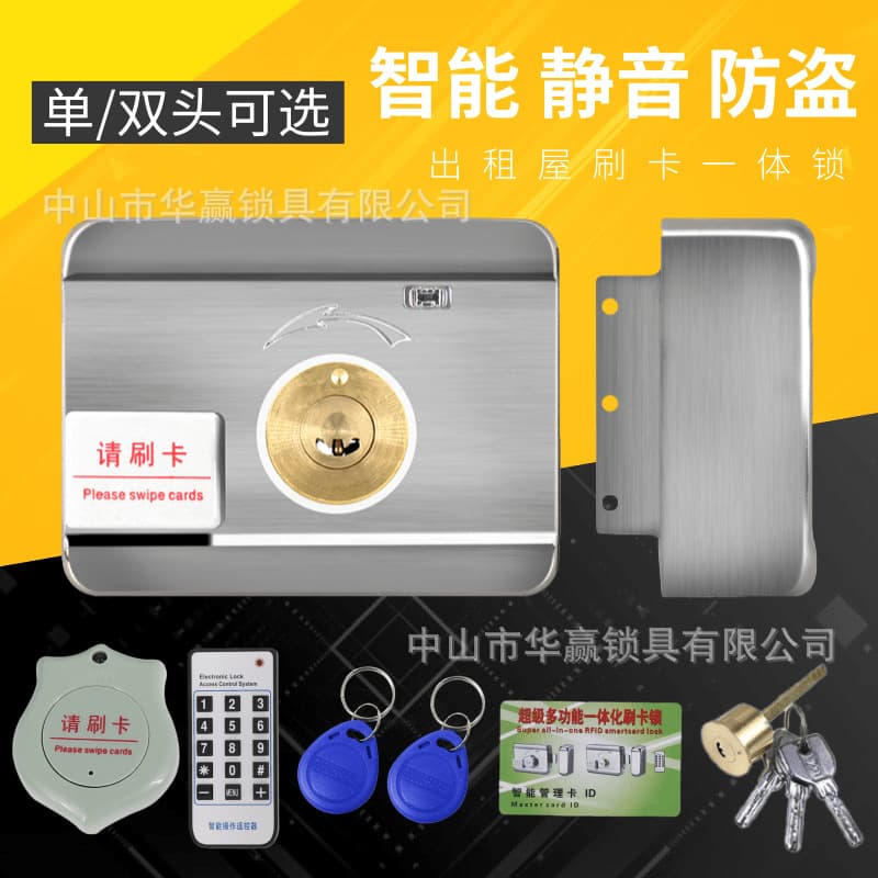 Smart Door Lock, Induction Lock for Main Door, Electronic Lock, Anti-theft Door Lock, ID Integrated Lock, Remote Control Lock for Rental House, Silent