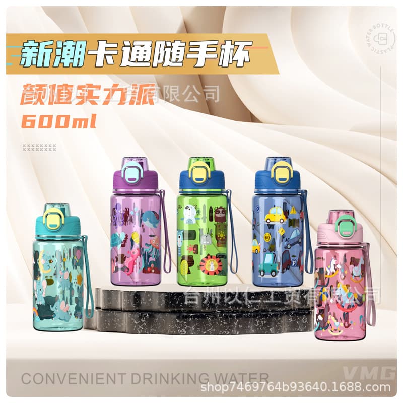 2024 New Trend Cartoon Printed Large Capacity Outdoor Portable Plastic Cup for Students and Children Direct Drinking Water Cup
