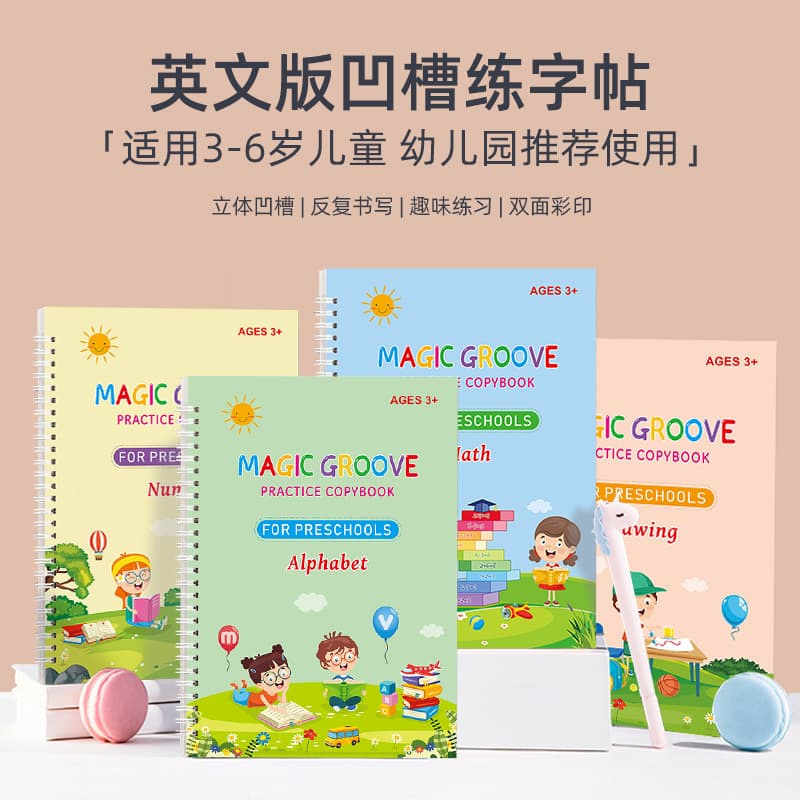 Cross-border English Version Groove Copybook for Children Aged 3-6, Student Pen Control Training Book, Imitation Magic Writing Practice Wholesale