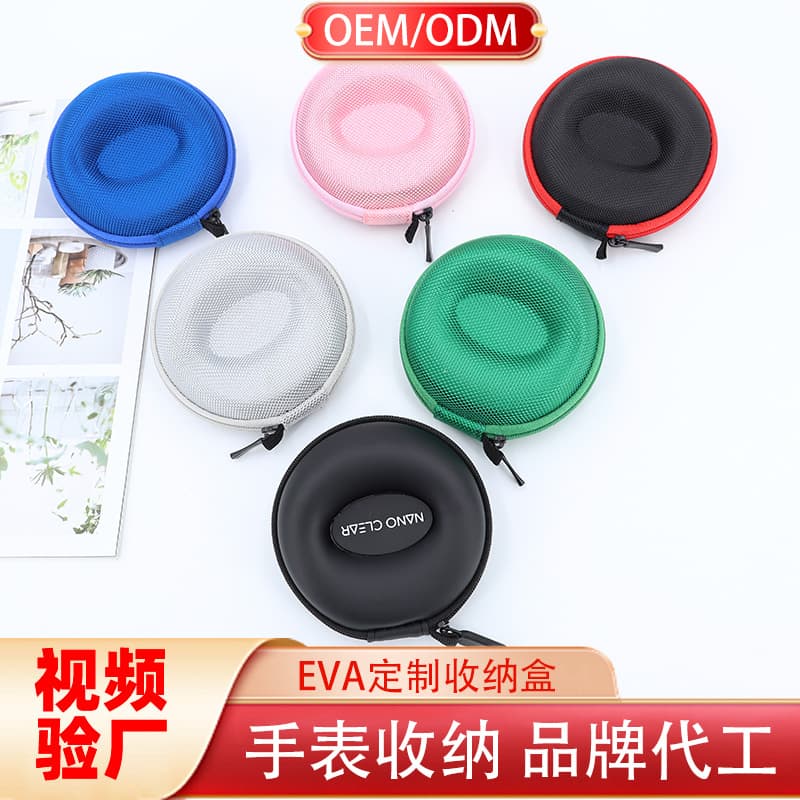 Watch Storage Box, Universal Protective Case for Huawei and Apple Smartwatches, Mechanical Watch Bag, Zipper Jewelry Organizer