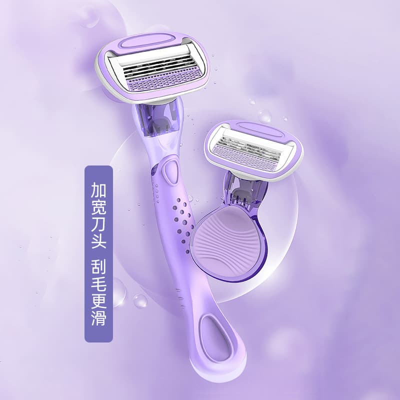 Aloe Vera Underarm Hair Removal Tool, Manual Shaver for Legs and Private Areas, Women's Exclusive