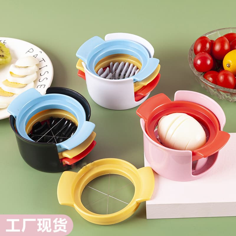 Cross-border 4-in-1 Multifunctional Japanese Egg Slicer, Household 304 Stainless Steel Egg Slicer for Boiled Eggs and Preserved Eggs