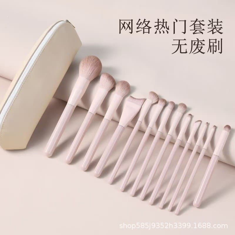 Cross-border New Product Peach Blossom 13-Piece Makeup Brush Set, Eyeshadow Brush, Blush Brush, Contour Brush, Blending Brush, Nose Shadow Brush, Concealer Brush, Full Makeup Kit