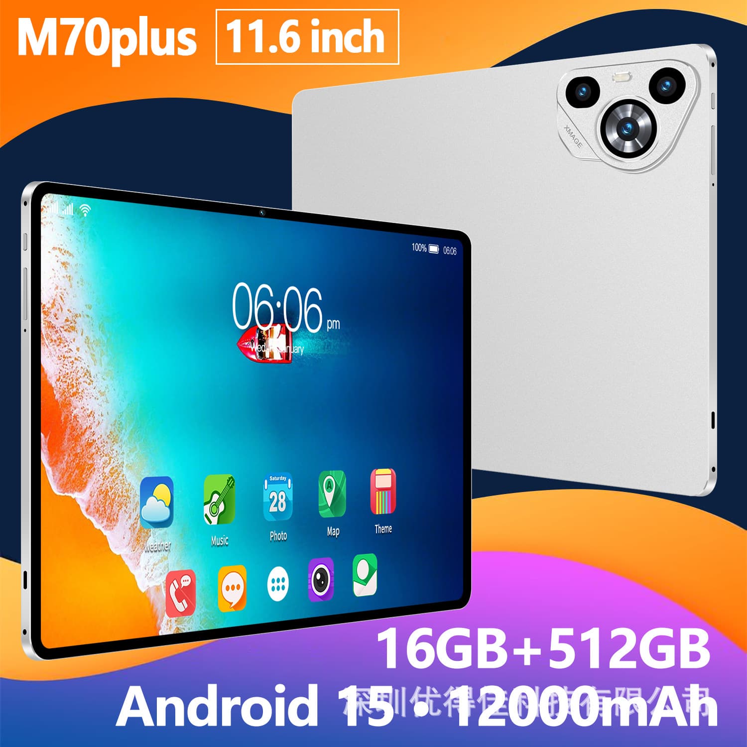 New 10.1-inch tablet computer with smart HD screen GPS Bluetooth dual SIM dual standby WIFI cross-border hot selling wholesale