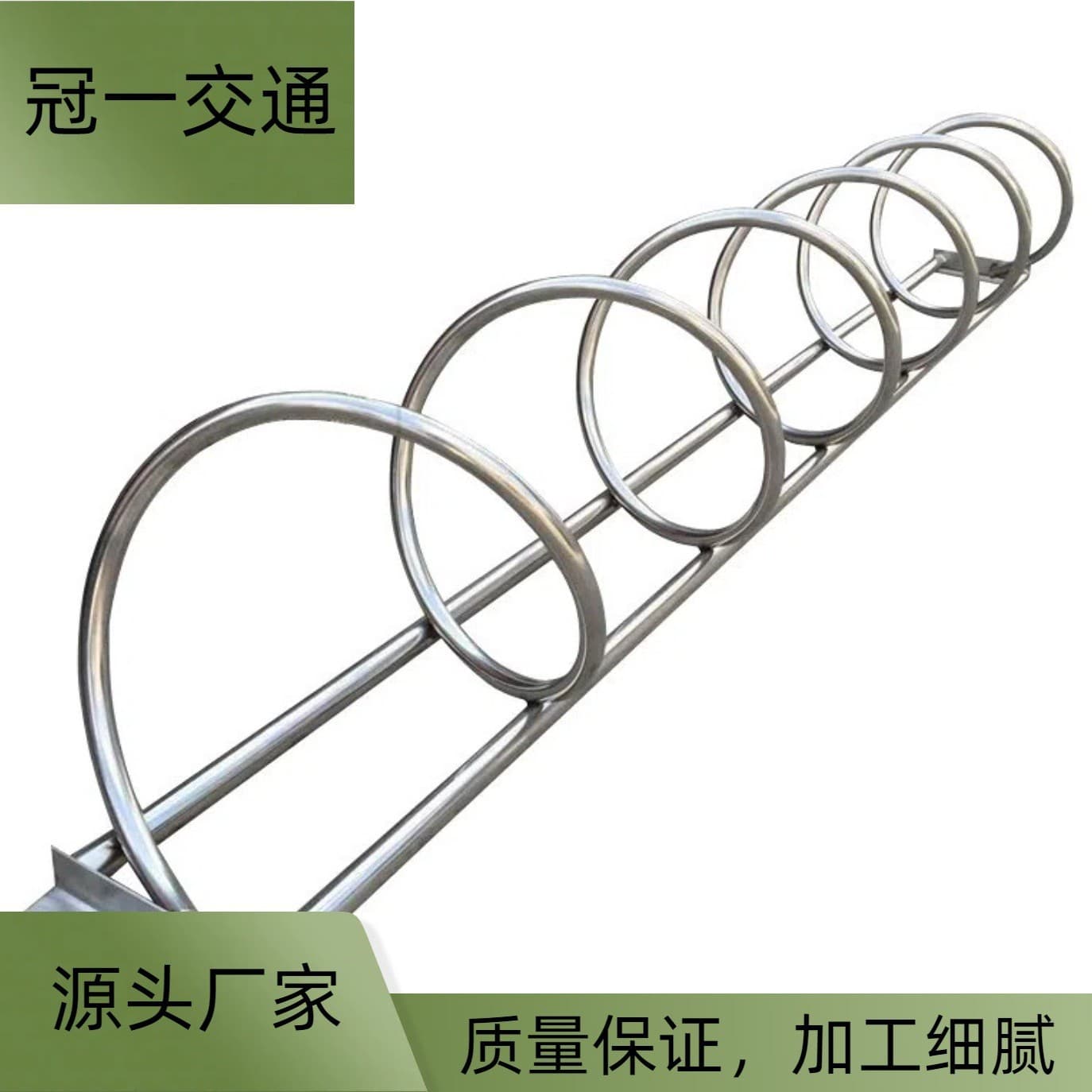 Bicycle Parking Rack Spiral Slot Parking Stand Electric Scooter Parking Rack Ground Lock Shared Outdoor