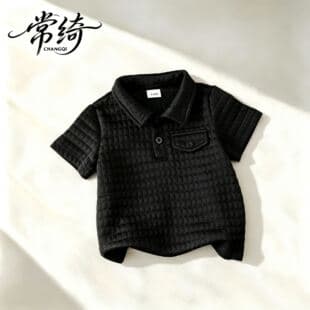 Kids' Shirt Boys' Shirt Children's Summer Shirt Shirt for Boys Boys' Shirt Kids' Jacquard Shirt for Boys