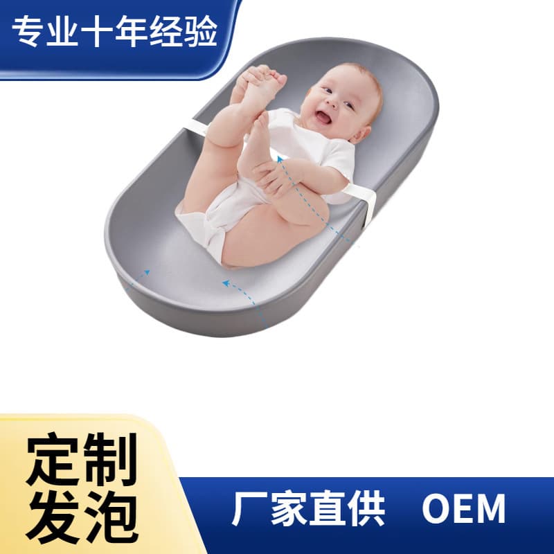 Customized soft wear-resistant foam sponge cushion baby changing table waterproof and anti-fouling children's bath chair cushion
