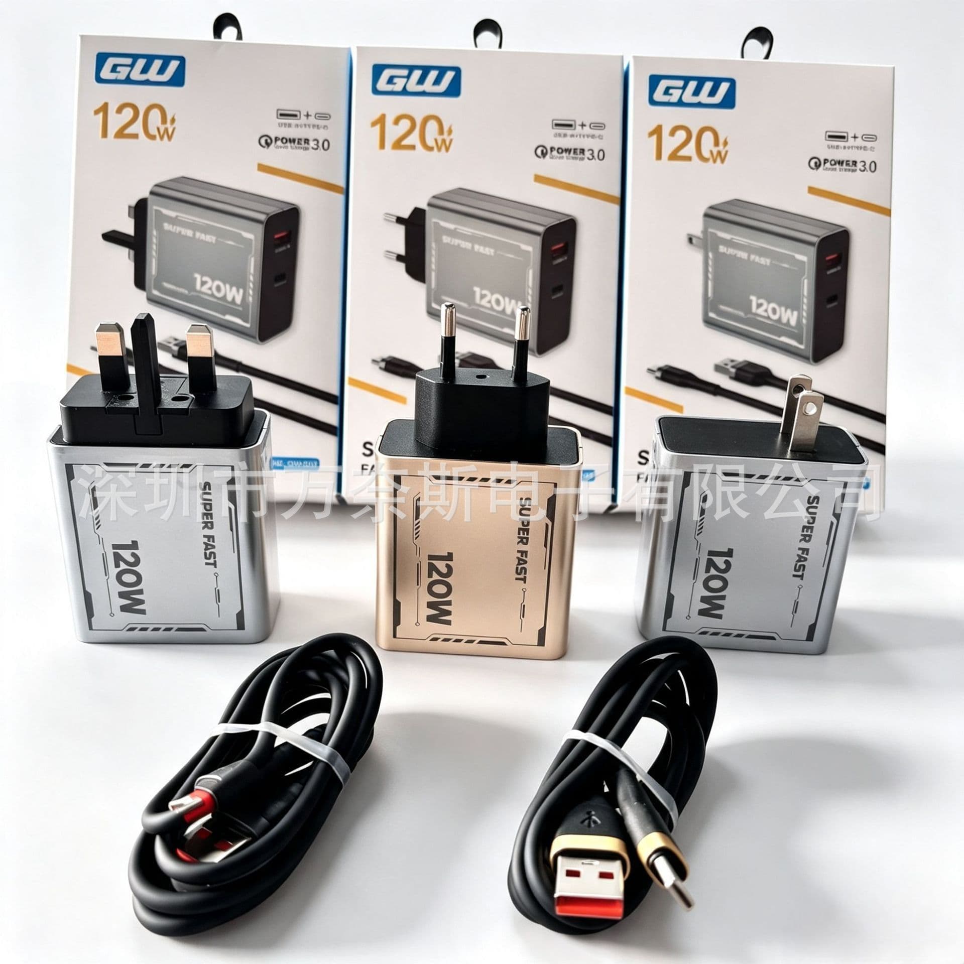 120W super fast charging charger A+C European standard US standard British standard fast charging TYPE-C/USB 120W charging head