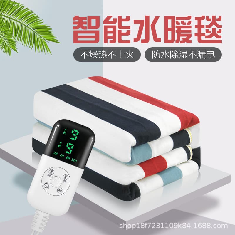 Smart constant temperature water heating blanket double single control electric mattress pad household heating mattress water circulation factory direct wholesale