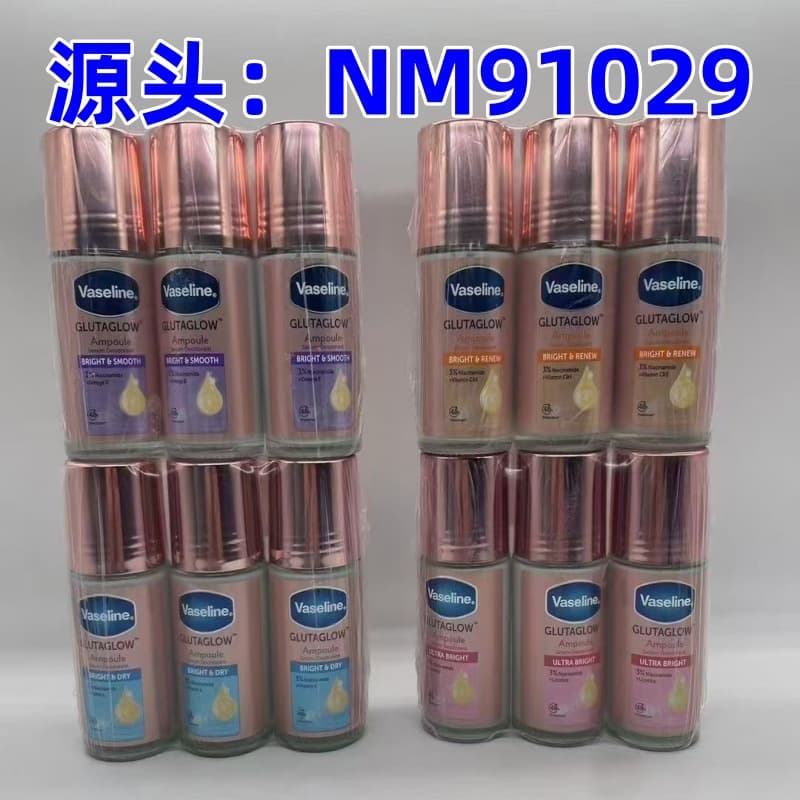 Cross-Border Thailand Vaseline Roll-On Deodorant with Niacinamide and Lightening Effect, 45ml Dry Underarm Rollerball
