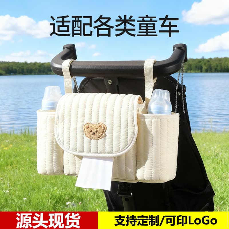 Cross-border mommy bag, universal baby stroller bag, hanging bag hook, diaper bottle storage bag, storage bag