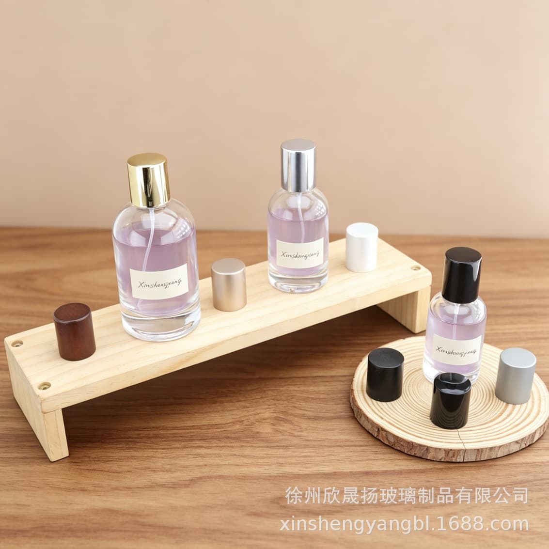 Spot wholesale 30ml50ml100ml bayonet simple perfume bottle portable high-value perfume bottle