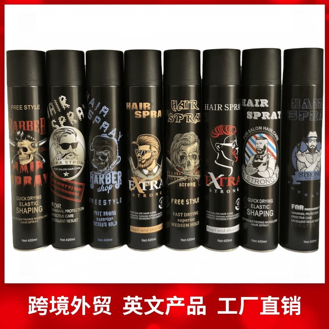 Hair Spray Styling Product - Hairspray for Long-Lasting Hold, Moisturizing, Fragrant, and Quick-Drying