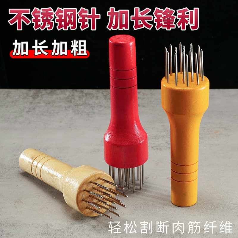 Stainless steel round wooden handle pork skin pricker, steak tendon-breaking tenderizer needles, sharp tips for easy flavor infusion, skin pricker tenderizer