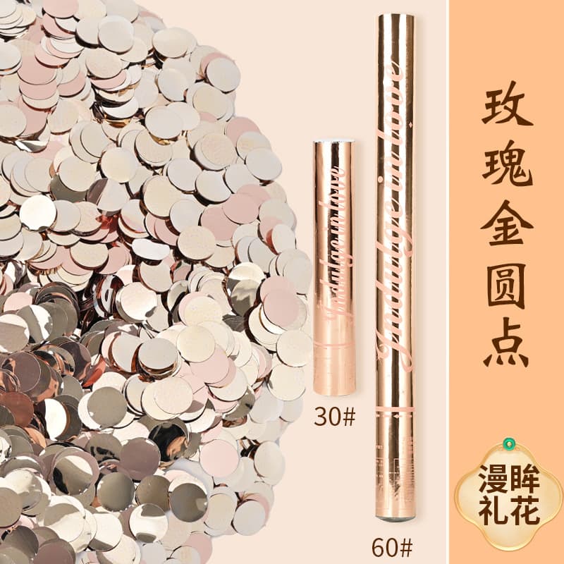 Party party photo props salute golden round sequins handheld fireworks tube opening celebration wedding atmosphere fireworks