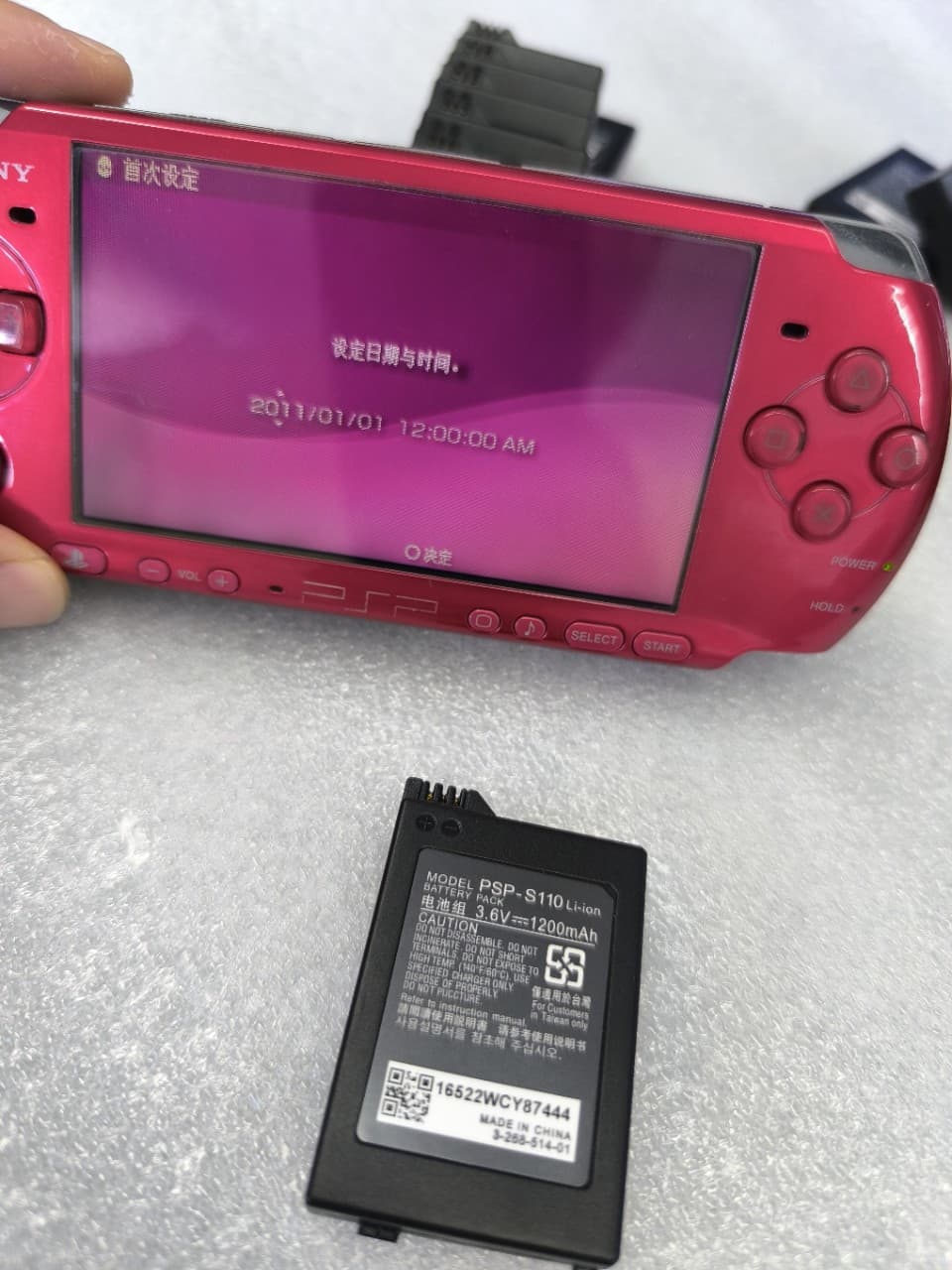 PSP2000 3000 Battery for Game Console 1200mAh Capacity Full Decoding with Battery Level Display