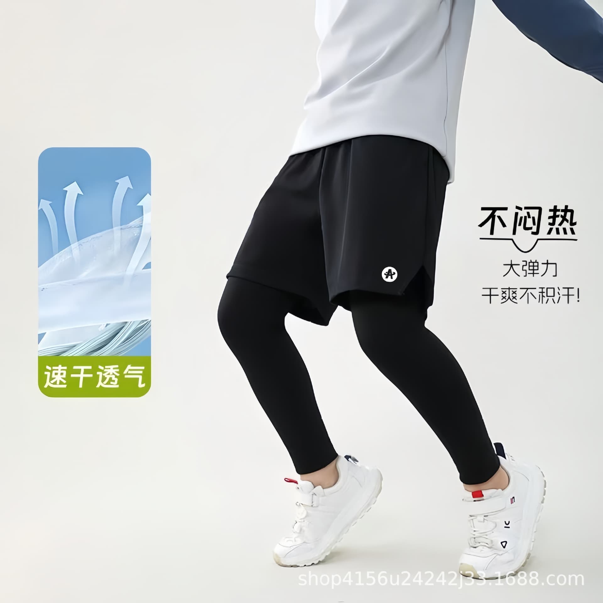 Boys' Faux Two-Layer Tennis Pants, Ice Silk Quick-Dry Pants, Outdoor Training Long Pants, Running Pants for Middle and Big Kids, Tight Pants