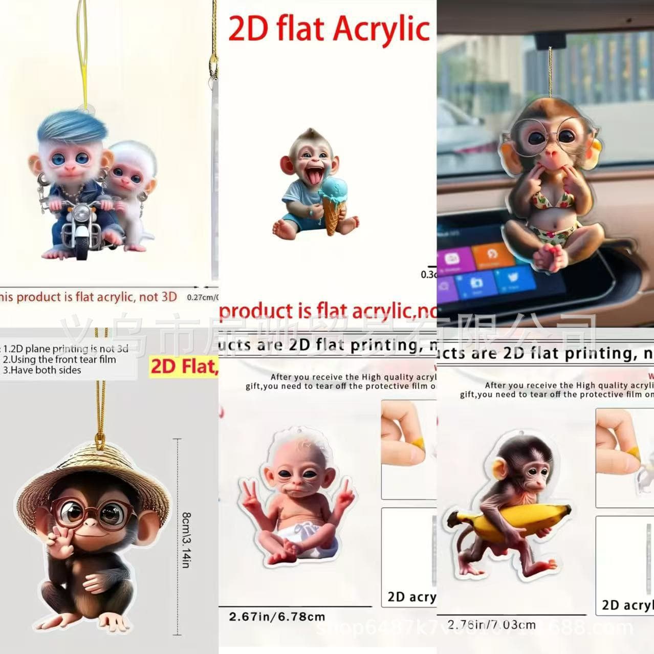 2D creative cartoon funny monkey cycling rearview mirror flat pendant acrylic backpack pendant keychain pendant