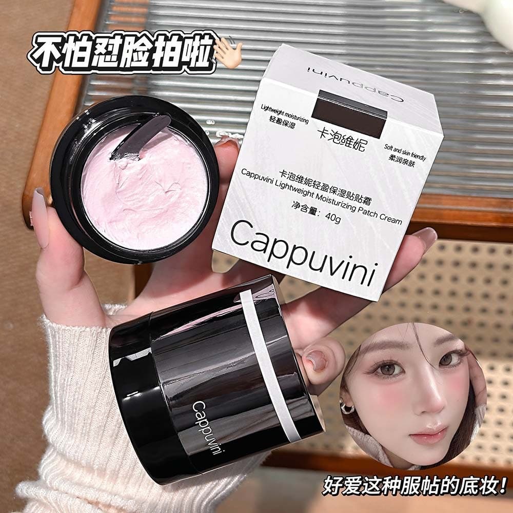 CAPPUVINI Lightweight Hydrating Primer Cream Brightening Skin Tone Lightweight Moisturizing Makeup Base Primer Cream