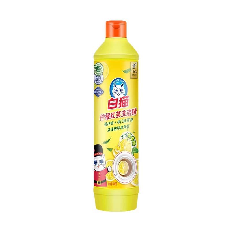 White Cat Lemon Black Tea Dishwashing Liquid Wholesale 500g, In Stock, Effective Oil Removal Food Grade Dishwashing Liquid