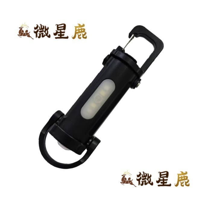 Cross-border bestseller multifunctional power bank keychain light, rechargeable outdoor portable COB mini emergency LED flashlight
