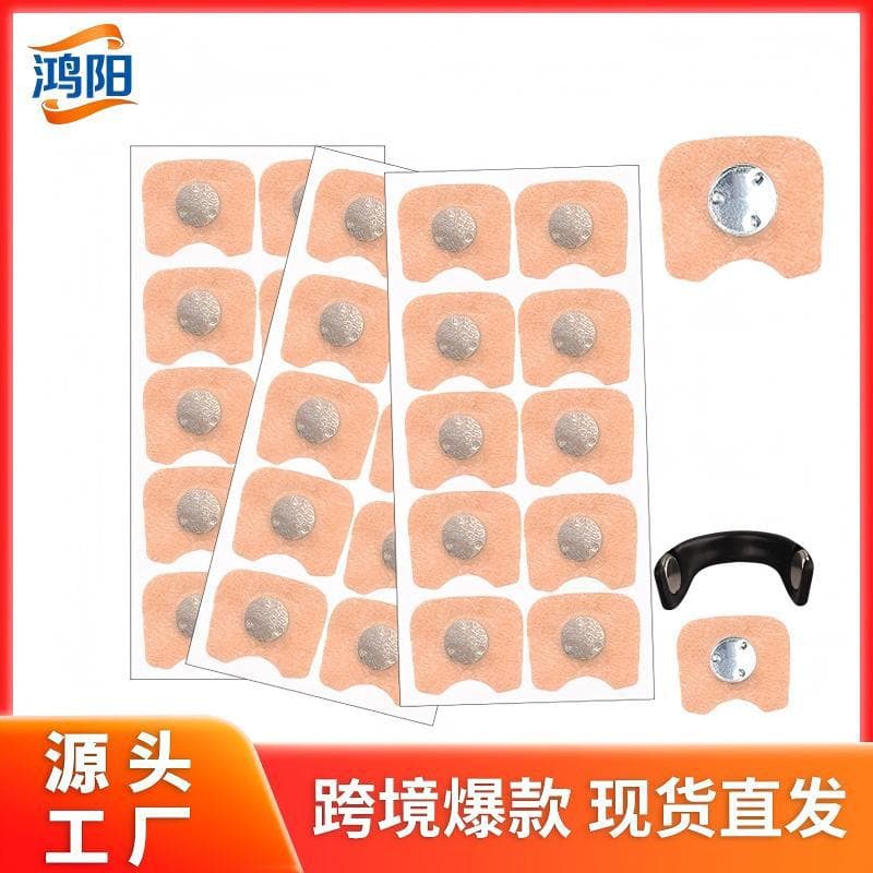 Cross-border direct-from-manufacturer anti-snoring nose strips with magnetic nasal dilators, magnetic ventilation clips, and breathing aids.