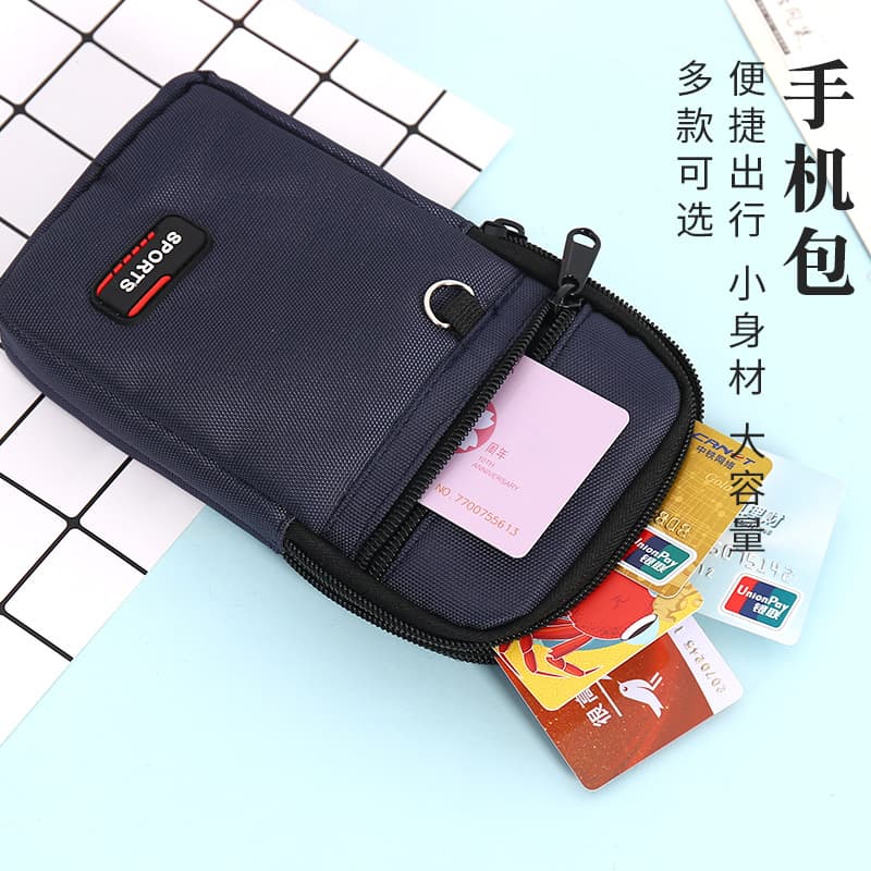 New multifunctional waterproof men's belt mobile phone bag 7-inch cross-body backpack 7.2-inch women's bag waist bag mobile phone bag