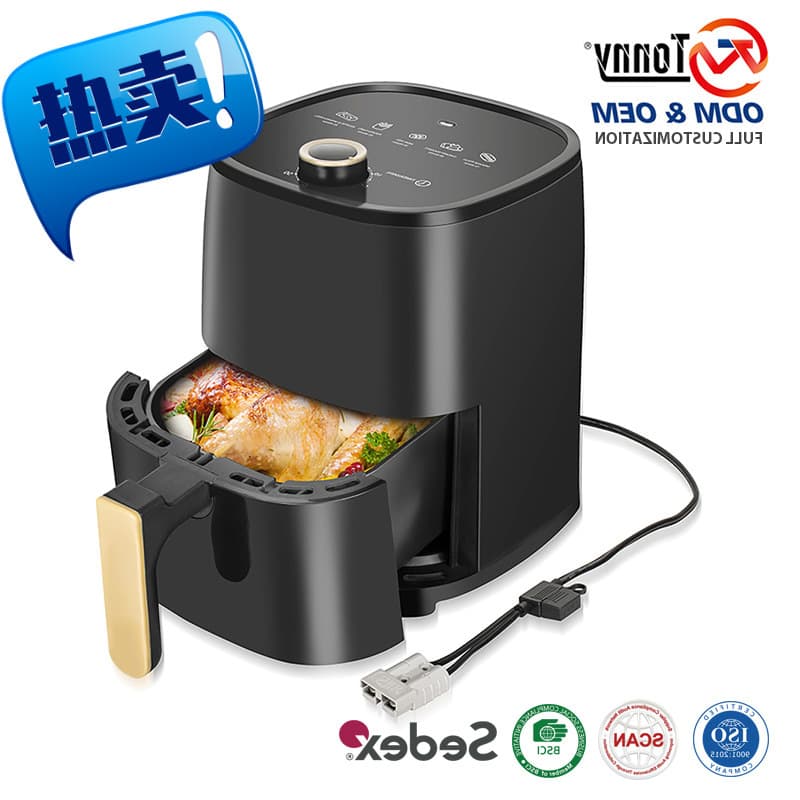 250W 12V/24V air fryer oven with Anderson connector, 5 preset functions
