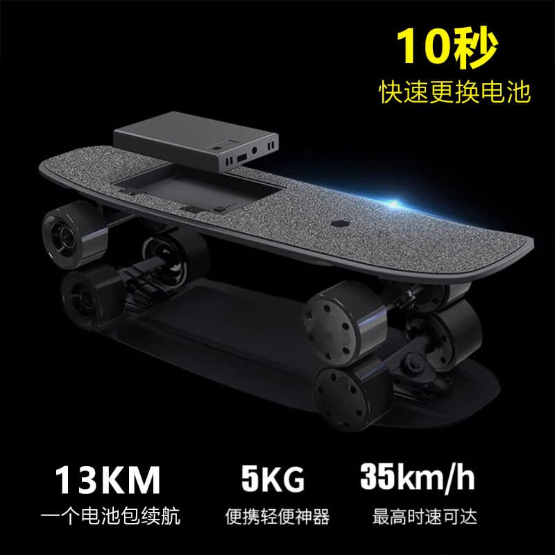 Electric Scooter Dual Drive Removable Battery Electric Four-Wheel Scooter 36V Wireless Remote Control Scooter