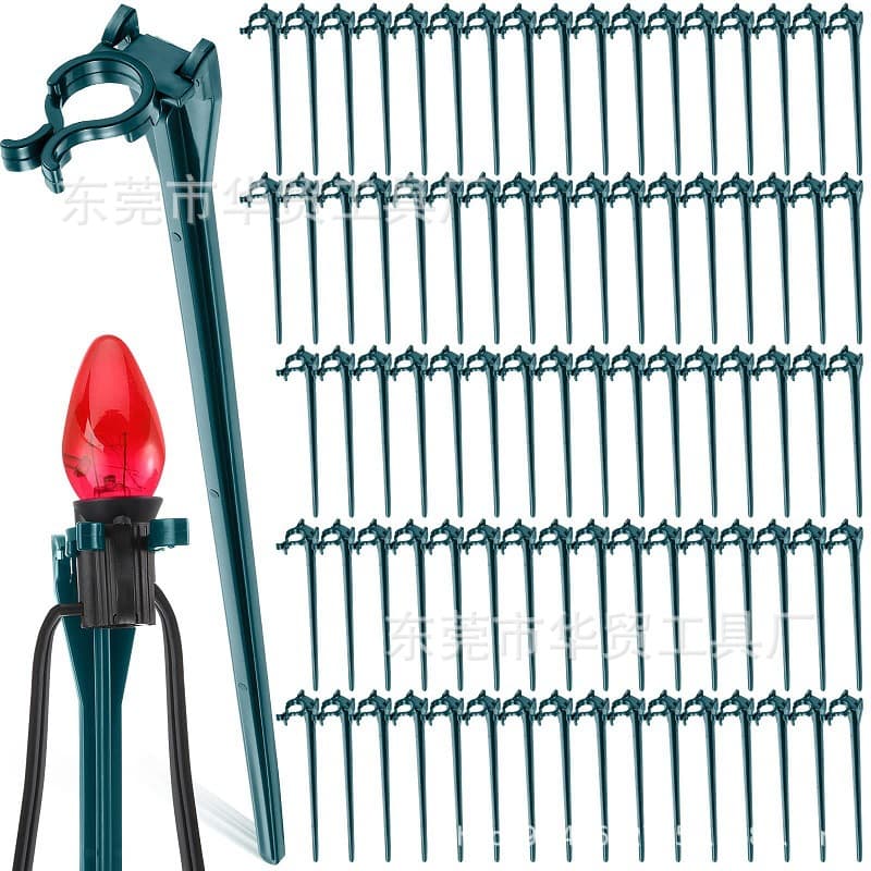 Amazon Christmas light stake universal for garden lawn holiday light stake, C7 C9 string light outdoor light bracket accessory