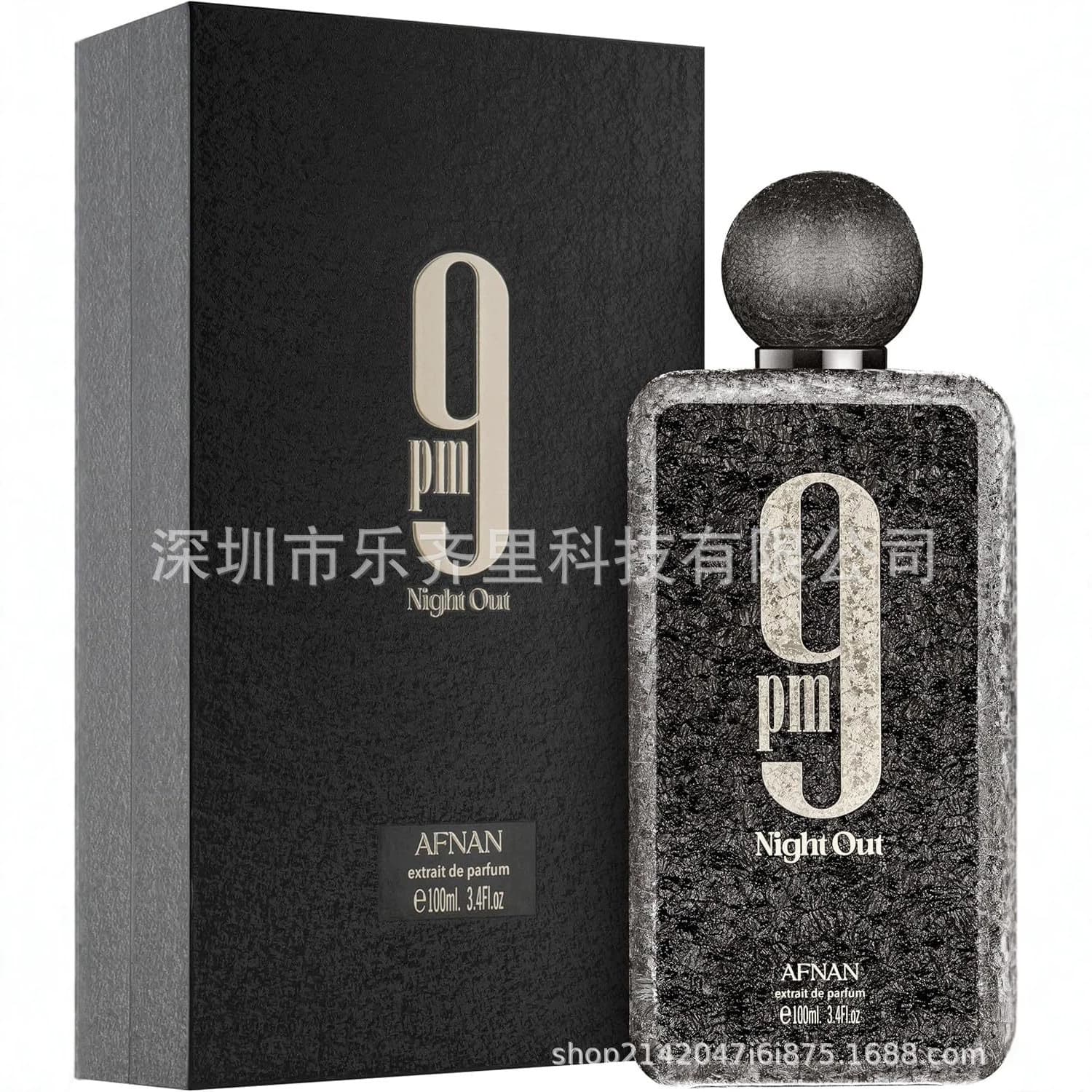Cross-border hot product Afnan 9 PM Night Out Unisex Extrait Parfum Middle Eastern perfume