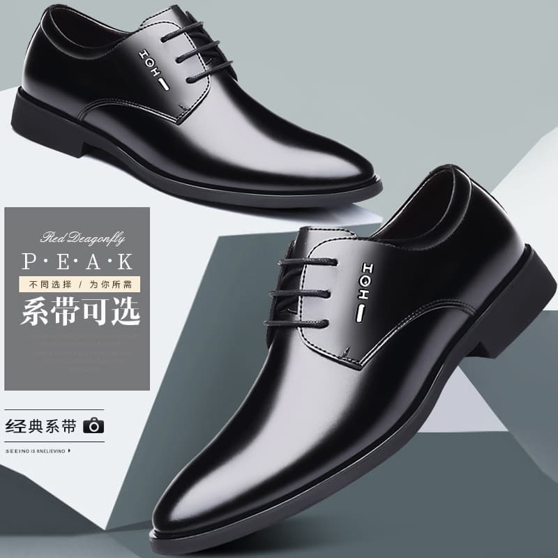 Men's Business Leather Shoes Lace-up Oxford Shoes Brogue Detailing Fashionable Versatile Classic Style