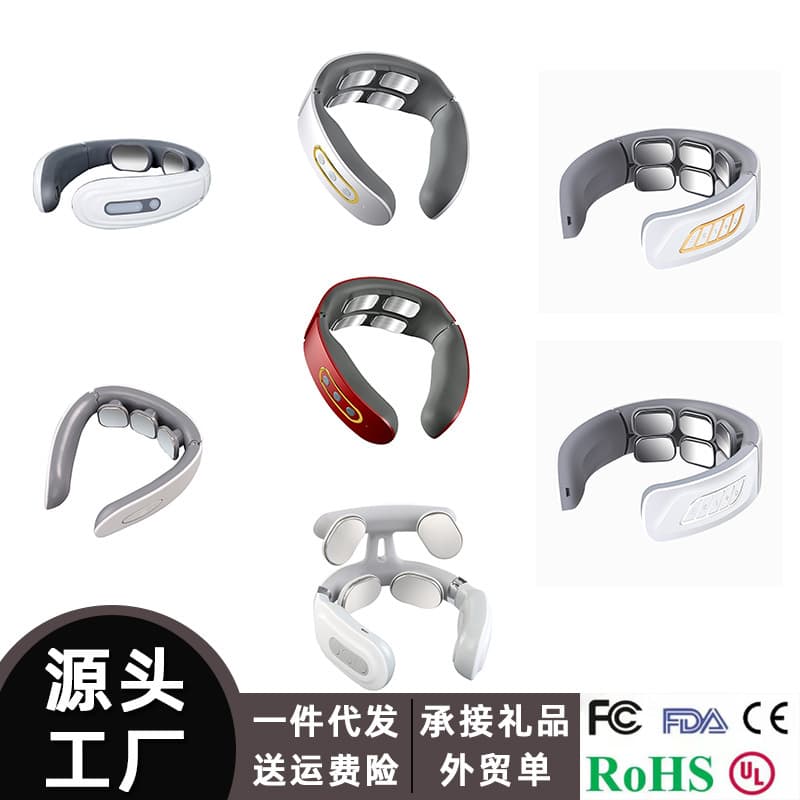 Cross-border factory supply of rechargeable cervical massager, neck massager, home neck and shoulder massager, neck protector.