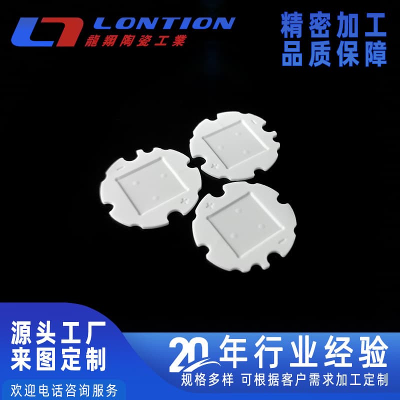 Alumina ceramic sheets, high-temperature resistant and high-insulation ceramic sheets, mirror-polished precision ceramics