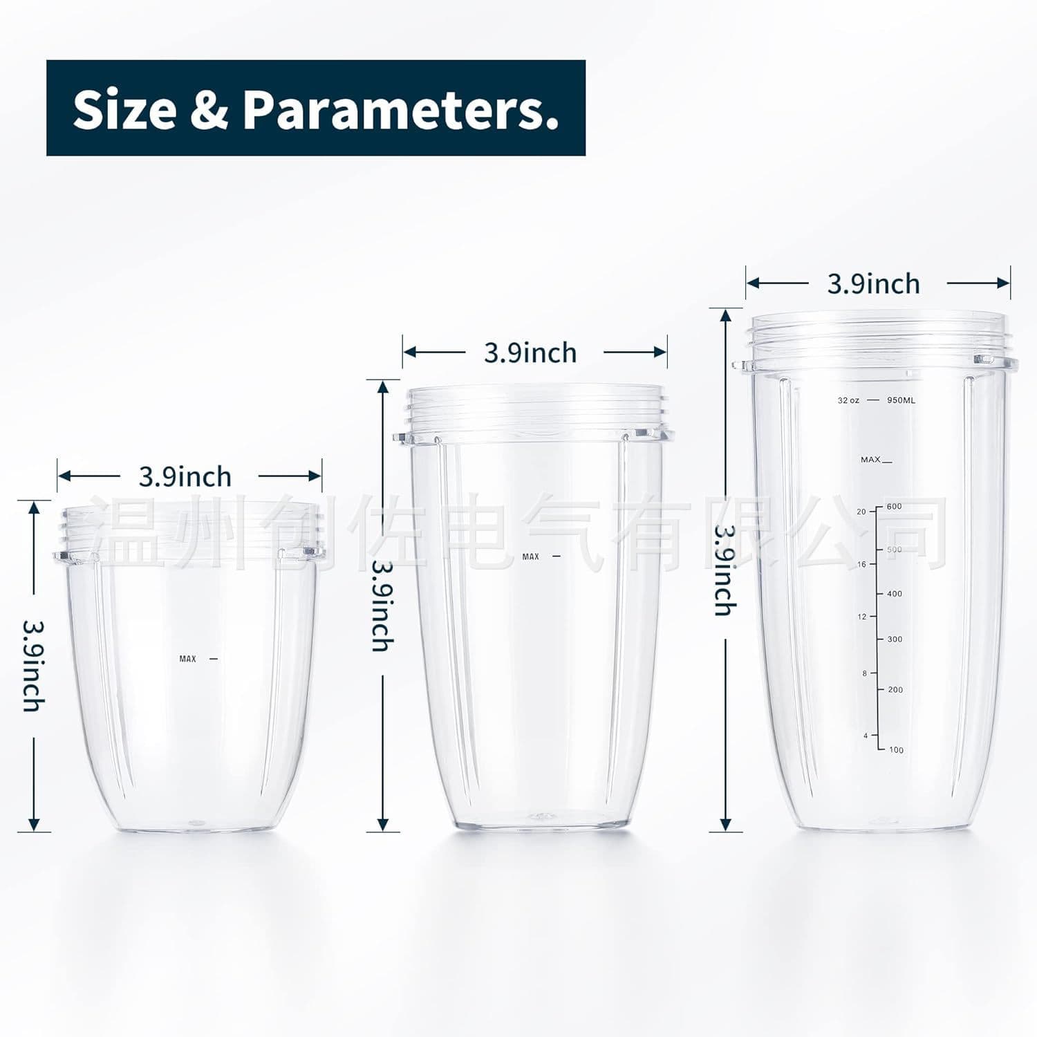 NUTRI Replacement Blade, Compatible with 600W and 900W Single-Blade Base Juicer Accessories