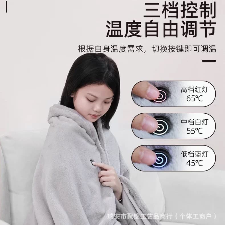 New Cross-Border Stock Ultra Comfortable Rabbit Fur Electric Heating Shawl Blanket Smart Heating Wrap Nap Warm Body Shawl