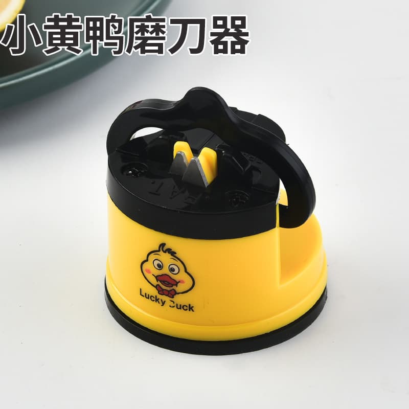 Suction cup sharpener small yellow duck household fast sharpening tool kitchen mini fast sharpener sharpening stone wholesale