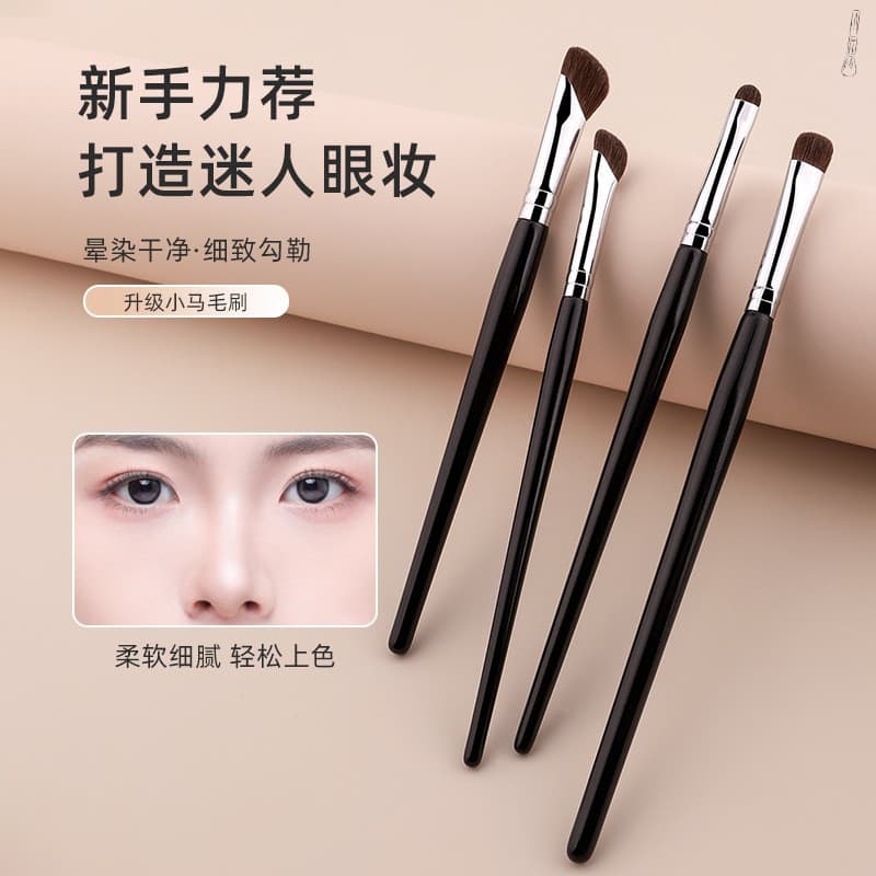 Sickle-shaped nose contour brush, pony hair angled contour brush, makeup brush, animal hair eyeliner brush, beauty tool manufacturer wholesale