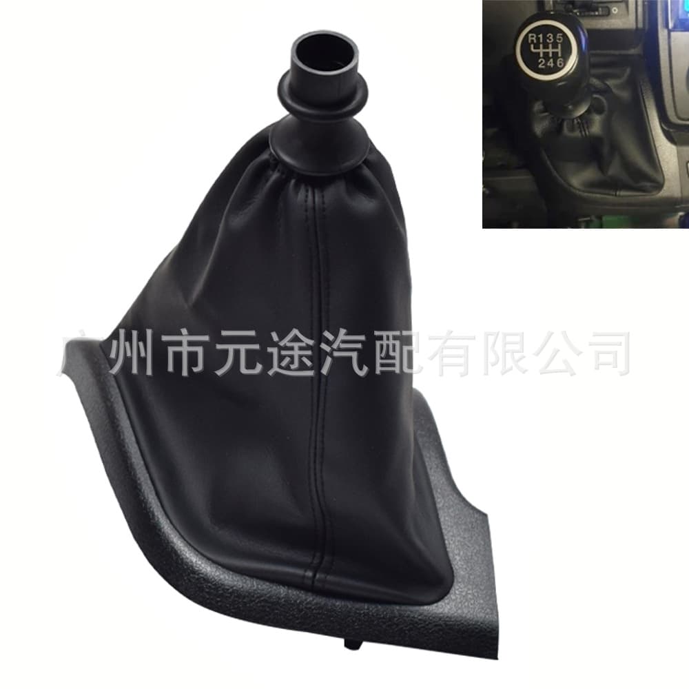 Gear Shift Leather Dust Cover Boot for Peugeot Boxer Fiat Ducato Citroen Car