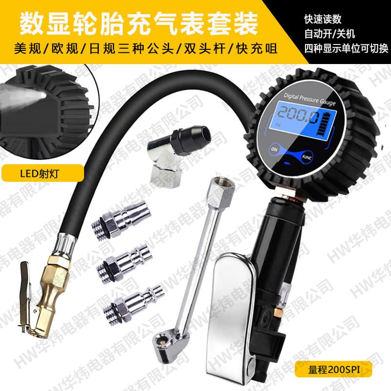 Tire Digital Display Inflator Gauge, Dual-Head Rod Fast Inflation Pressure Gauge for Car, Motorcycle, Bicycle, Fast Inflation Copper Quick Clamp
