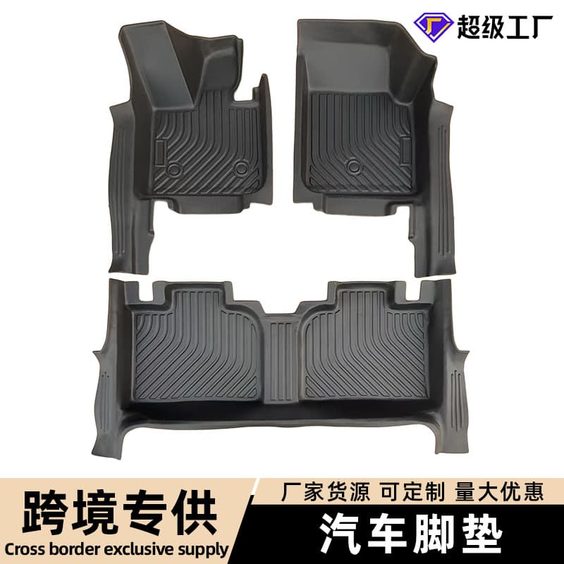 Cross-border Vietnam VinfastVF3VF5VF6VF7VF8VF9TPE special waterproof and wear-resistant car mats for special cars