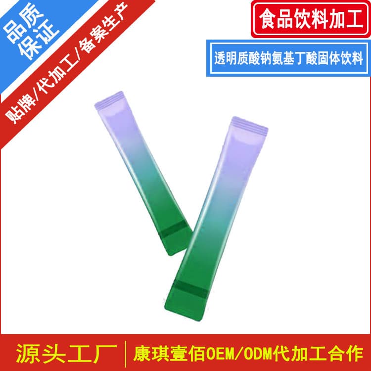 OEM Sodium Hyaluronate GABA Solid Beverage - Private Label Chamomile GABA Goji Solid Beverage