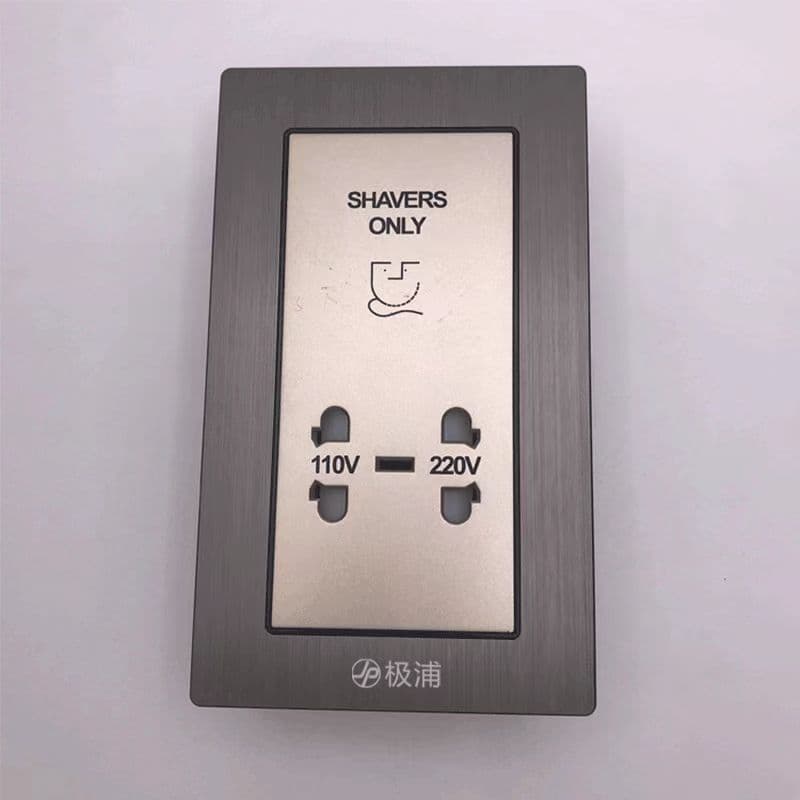 Hotel and guesthouse aluminum alloy brushed type 146 model three-hole, four-hole, and five-hole shaver socket, dual-purpose shaver adapter.