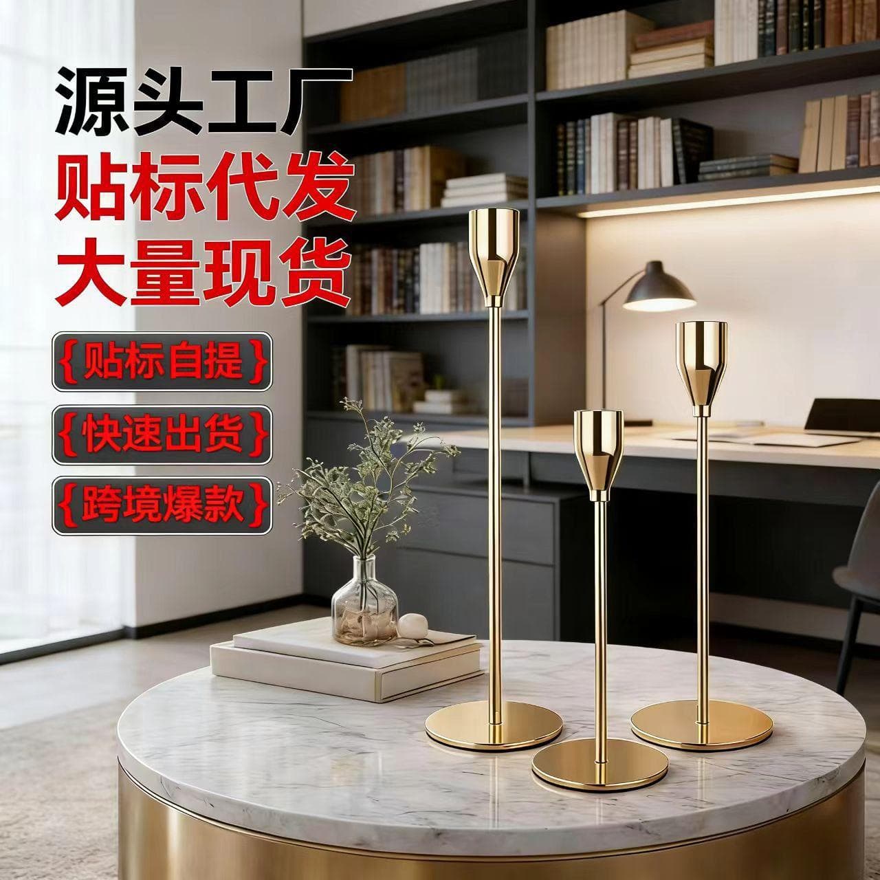 European Style Candle Holder Ornaments Small Candle Holder Dining Table Romantic Candlelight Dinner Home Ornaments Wedding Celebration Entrance Study Decoration