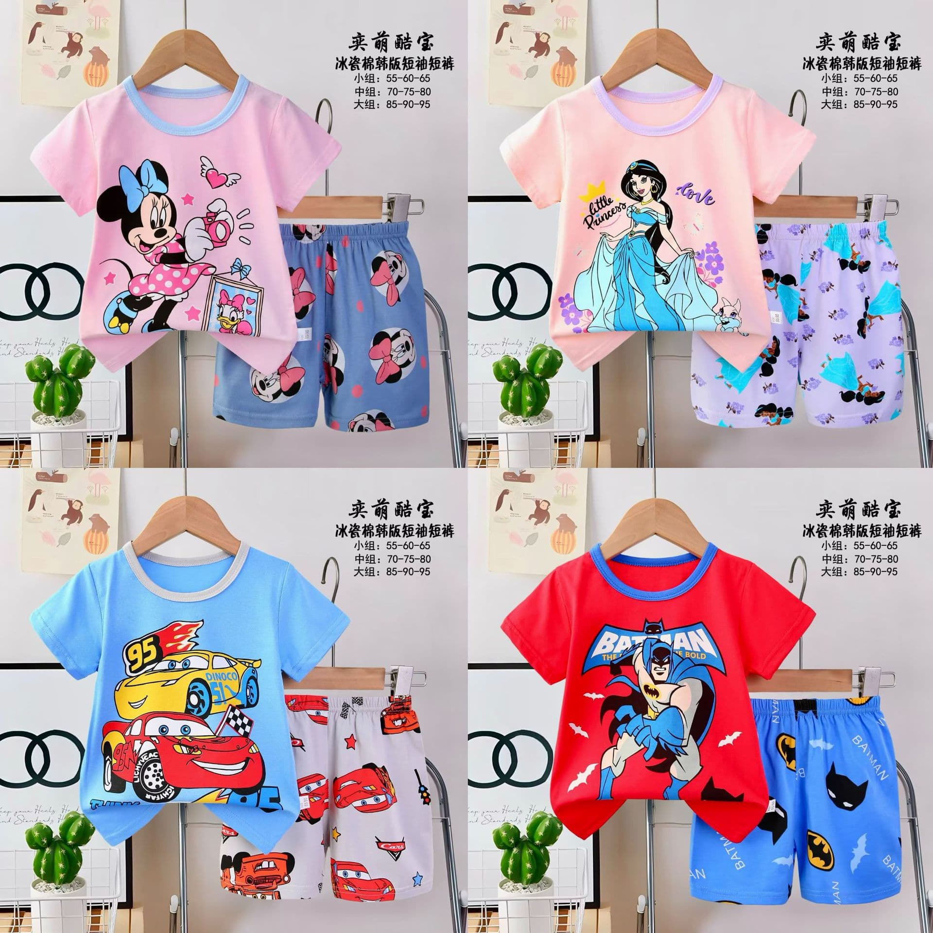 Kids Pajamas 2025 Summer Cartoon Sleepwear Disney Short Sleeve Shorts Home Suit Wholesale