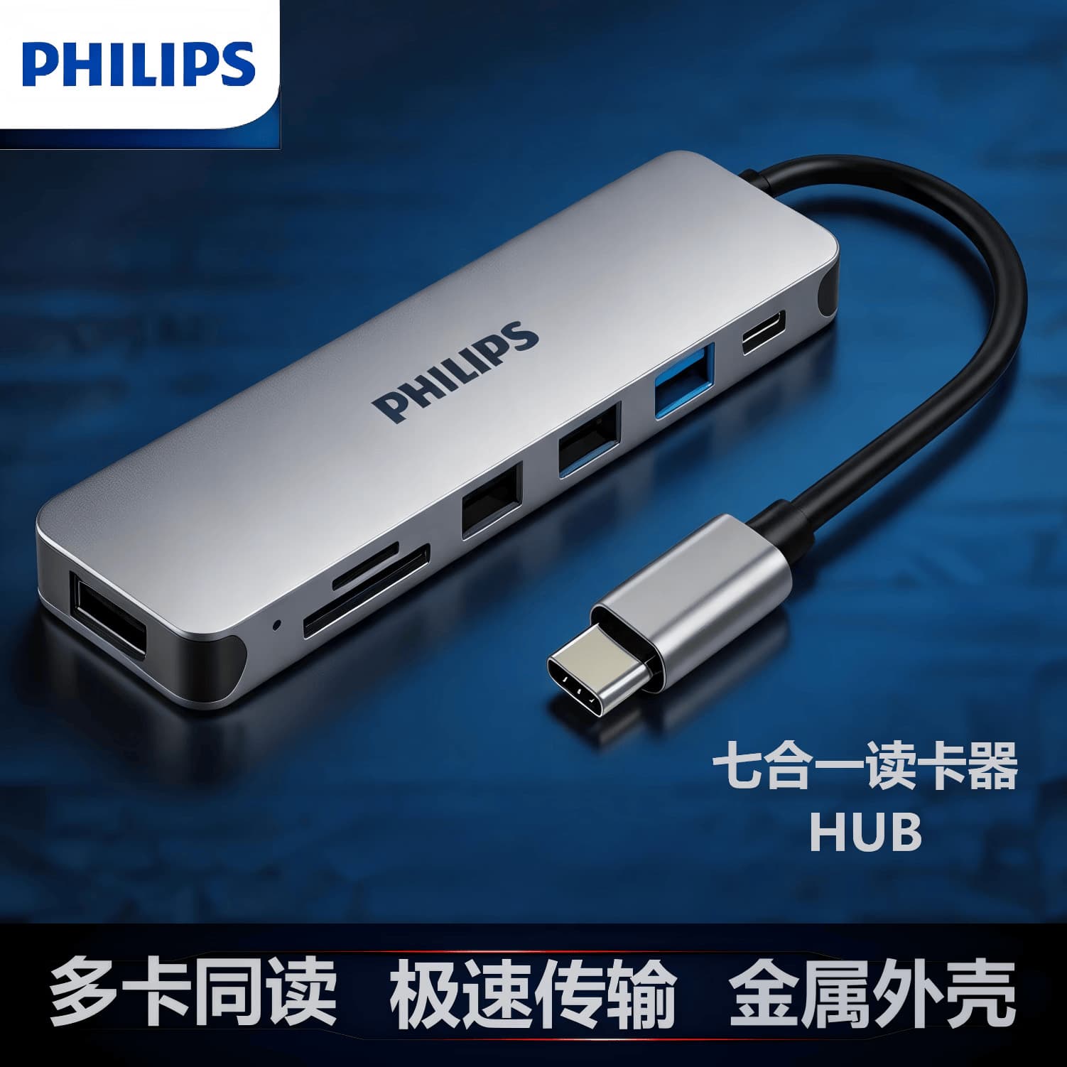 Philips Type-C Card Reader Docking Station USB-C to HDMI Adapter SD/TF Expansion for Huawei Apple