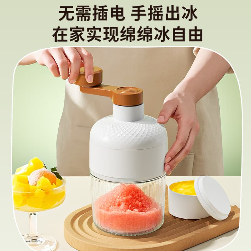 Ice Shaver Machine, Snow Cone Maker, Ice Crusher, Home Small Manual Hand Crank Shaved Ice Machine, Portable Commercial Use