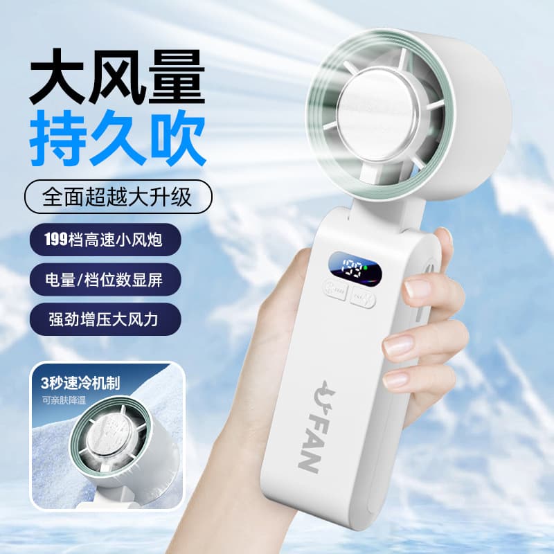 Cooling Ice Fan Foldable Handheld Mini USB Rechargeable Long Battery Life Portable Outdoor