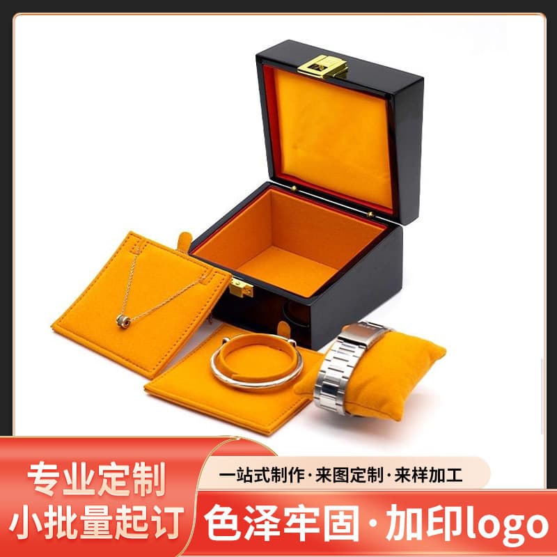 High-End Light Luxury Jewelry Storage Box Watch Necklace Bracelet Watch Jewelry Box Baked Paint Gift Box Jewelry Display Collection