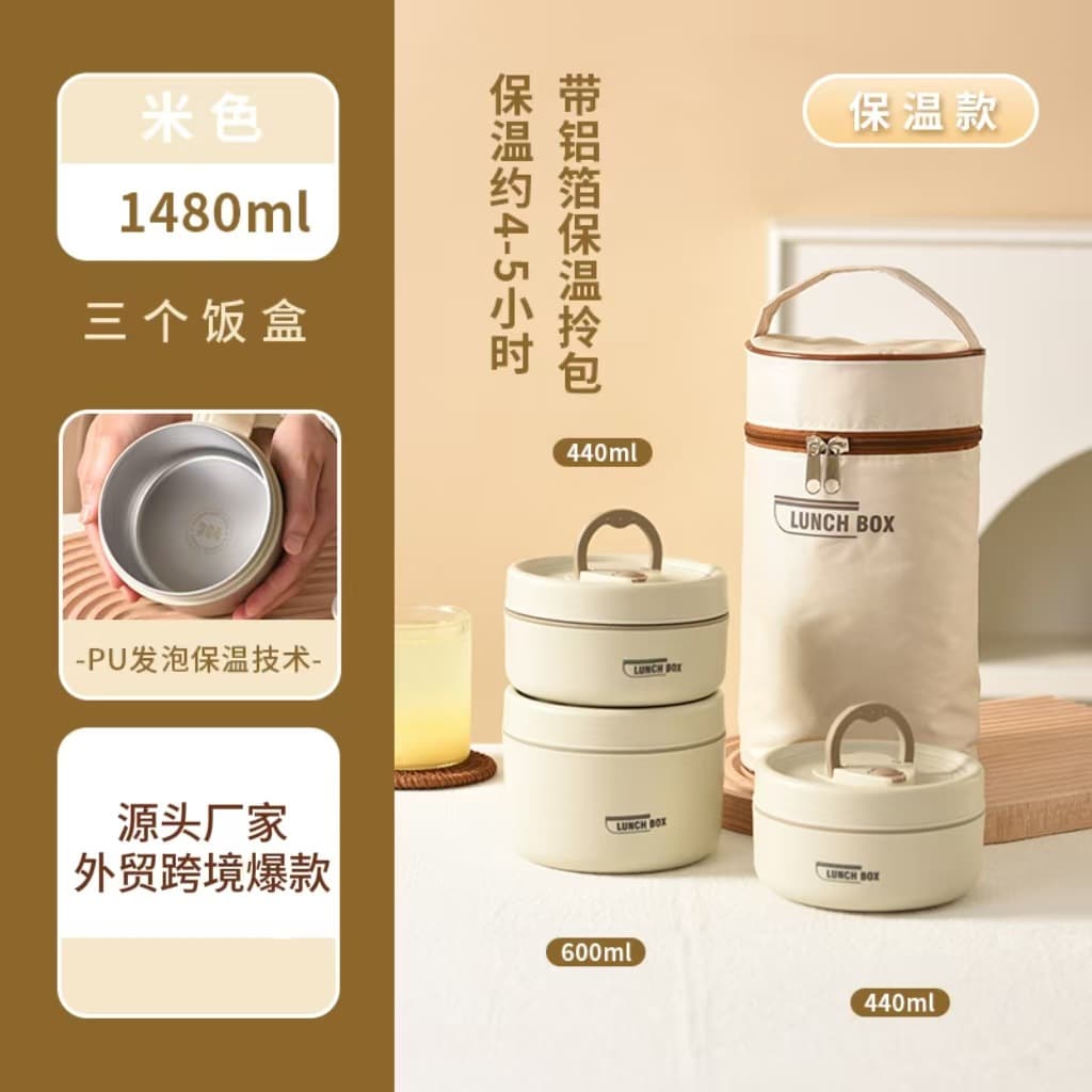 304 Stainless Steel Insulated Lunch Box for Office Workers, Thermal Container with Lid Soup Bowl, Simple Soup Box, Microwave-Safe Bento Box